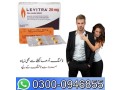 levitra-tablets-in-karachi-03000946855-small-0