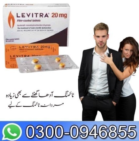 levitra-tablets-in-karachi-03000946855-big-0