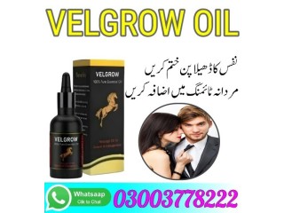 Velgrow Oil In 27 Nawabshah- 03003778222