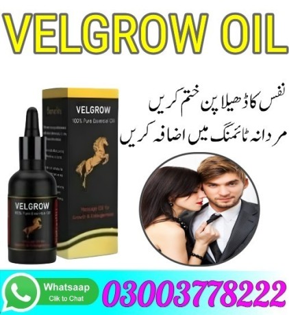 velgrow-oil-in-27-nawabshah-03003778222-big-0