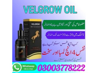 Velgrow Oil In Mirpur- 03003778222