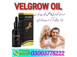 Velgrow Oil In Pakpattan- 03003778222