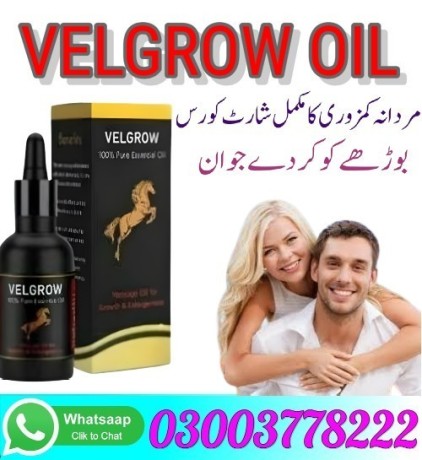 velgrow-oil-in-pakpattan-03003778222-big-0