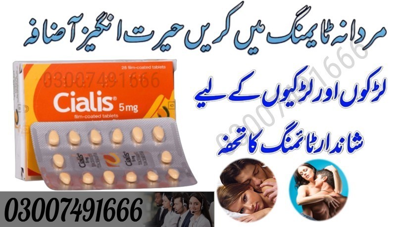 cialis-timing-tablets-in-pakistan-03007491666-big-0