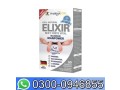 elixir-x-60-capsules-in-pakistan-03000946855-small-0