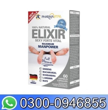 elixir-x-60-capsules-in-pakistan-03000946855-big-0