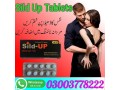 sild-up-tablets-in-karachi-03003778222-small-0