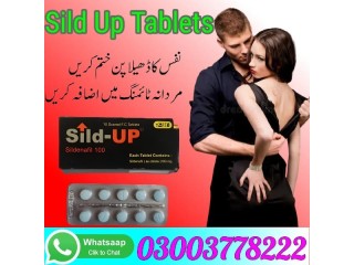 Sild Up Tablets in Khairpur- 03003778222