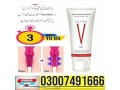 ultra-v-gel-price-in-pakistan-03007491666-small-0