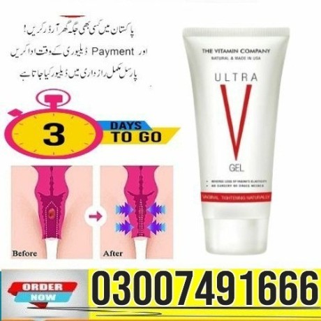 ultra-v-gel-price-in-pakistan-03007491666-big-0