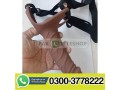 belt-wala-condom-in-faisalabad-03003778222-small-0