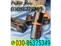 maxman-delay-spray-in-karachi-03086375349-small-0