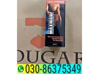 Maxman Delay Spray In Faisalabad | 03086375349