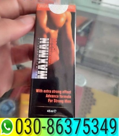 maxman-delay-spray-in-rawalpindi-03086375349-big-0