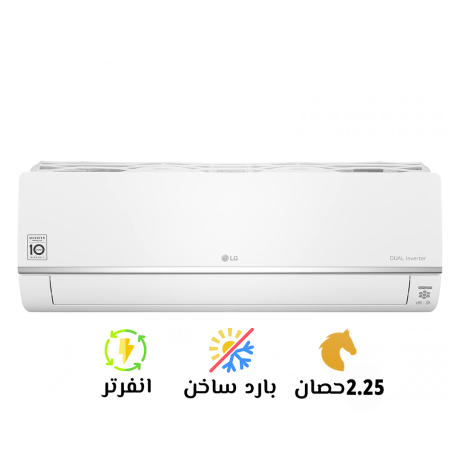 tkyyf-al-gy-225-bard-sakhn-as-bls-big-0