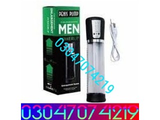 Automatic Electric Penis Pump in Pakistan - 03047074219