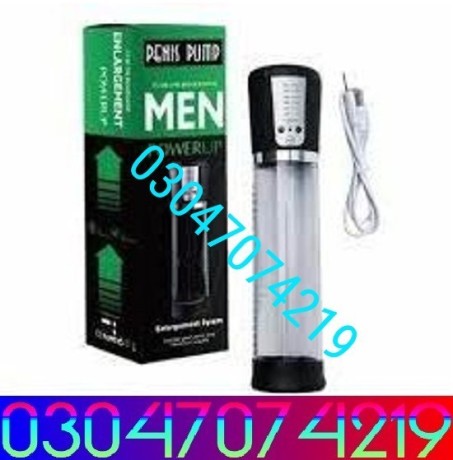 automatic-electric-penis-pump-in-pakistan-03047074219-big-0