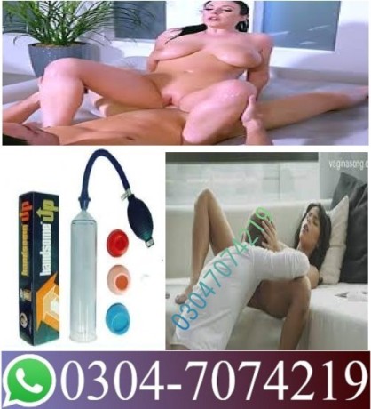 automatic-electric-penis-pump-price-in-pakistan-03047074219-big-0