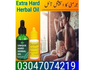 Extra Hard Herbal Oil In Karachi "03047074219" 20% OFF NOW