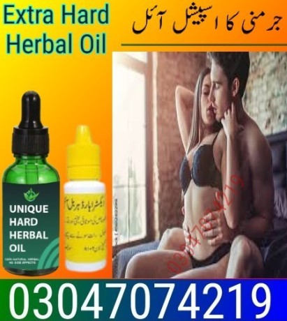 extra-hard-herbal-oil-in-karachi-03047074219-20-off-now-big-0