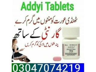 Addyi Tablets In Pakistan"03047074219""