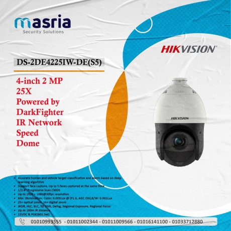 ptz-ip-hikvision-big-0