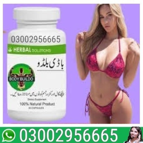 body-buildo-capsule-in-lahore-03002956665-big-0