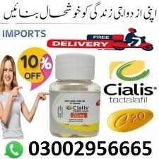 cialis-30-tablets-in-pakistan-03002956665-big-0