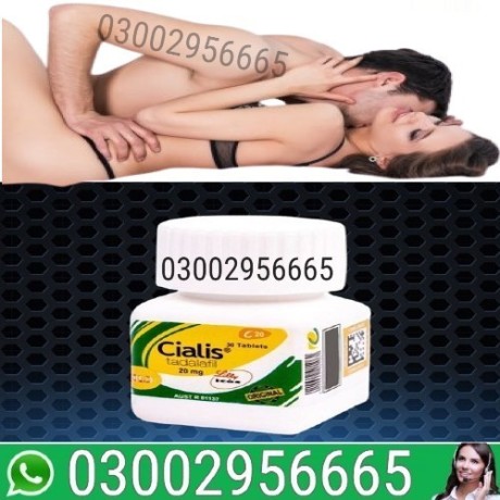 cialis-30-tablets-in-pakistan-call-03002956665-big-1