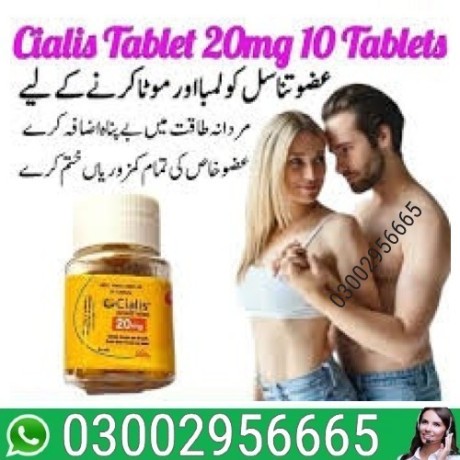 cialis-30-tablets-in-bahawalpur-03002956665-big-0