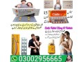 cialis-5mg-tablets-in-rahim-yar-khan-03002956665-small-0