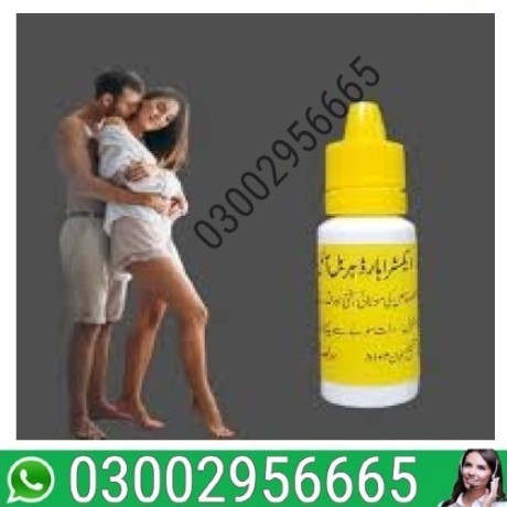 extra-hard-herbal-oil-in-rahim-yar-khan-0300295c6665-big-0