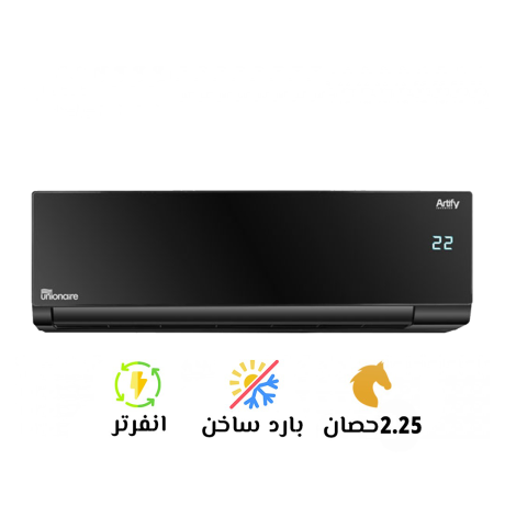 tkyyf-yonyon-ayr-225-bard-sakhn-artyfay-anfrtr-big-0