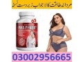 max-power-capsules-in-lahore-0300295c6665-small-0