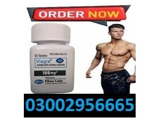 Viagra 30 Tablets in Pakistan - 0300295c6665