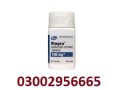 viagra-30-tablets-in-pakistan-now-order-0300295c6665-small-0