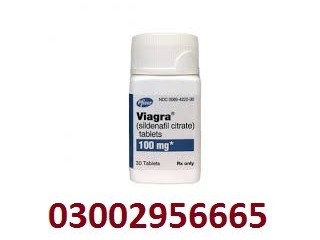 Viagra 30 Tablets in Pakistan now order 0300295c6665