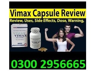 Vimax Pills in Pakistan - 0300295c6665