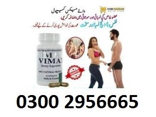 Vimax Pills in Pakistan order new 0300295c6665