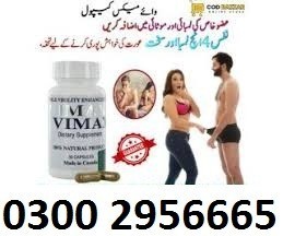 vimax-pills-in-pakistan-order-new-0300295c6665-big-0