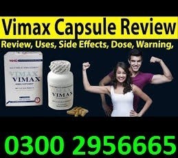 vimax-pills-in-peshawar-0300295c6665-big-0