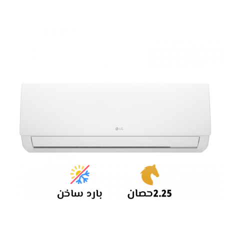 tkyyf-al-gy-225-bard-sakhn-hyro-big-0