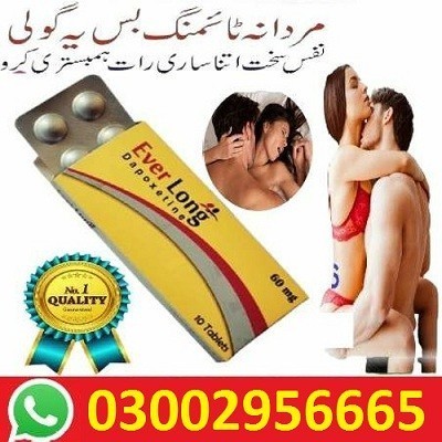 everlong-tablets-in-karachi-0300295c6665-big-0