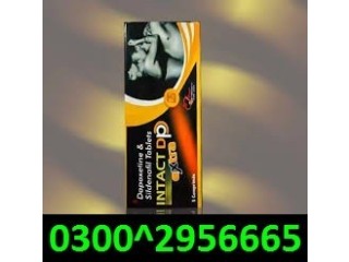 Intact Dp Extra Tablets in Pakistan - 0300295c6665