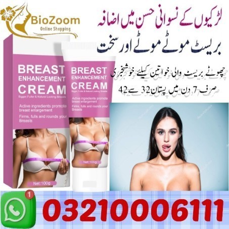 breast-enhancement-cream-in-dera-ismail-khan-03210006111-big-0