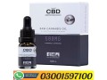 cbd-raw-cannabis-oil-drops-10ml-500ml-price-in-pakistan-03001597100-etsypakistancom-small-0