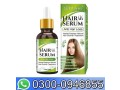 nifeishi-anti-hair-serum-price-in-pakistan-03000946855-small-0