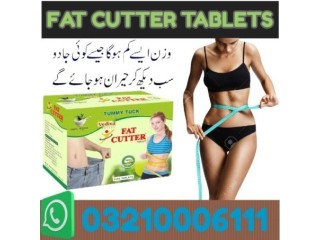 Fat Cutter Tablets In Abbottabad \ 03210006111