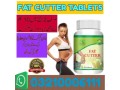 fat-cutter-tablets-in-mandi-bahauddin-03210006111-small-0