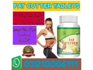 Fat Cutter Tablets In Mandi Bahauddin \ 03210006111